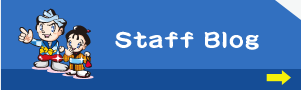 Staff Blog